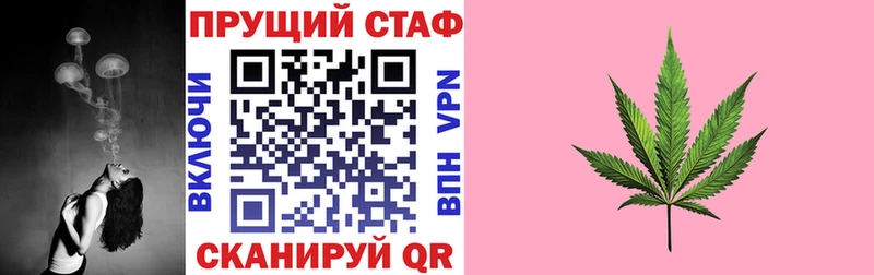  Cocaine Махачкала