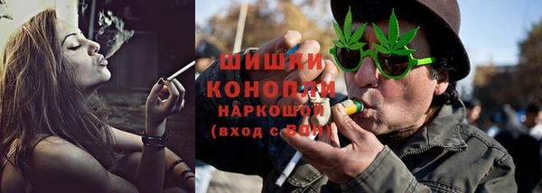 марки nbome Верея