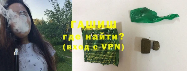 дурь Верхнеуральск