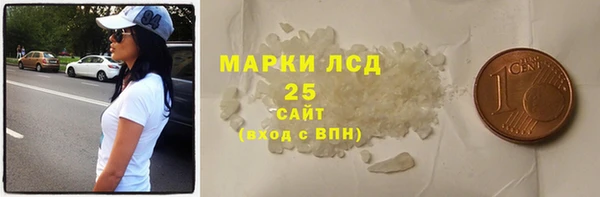 дурь Верхнеуральск