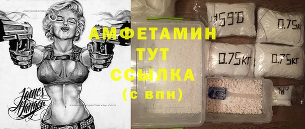 дурь Верхнеуральск