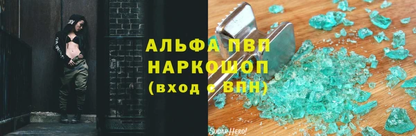 дурь Верхнеуральск