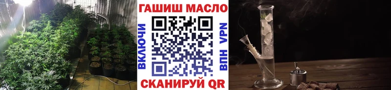 ТГК THC oil  blacksprut ONION  Махачкала 